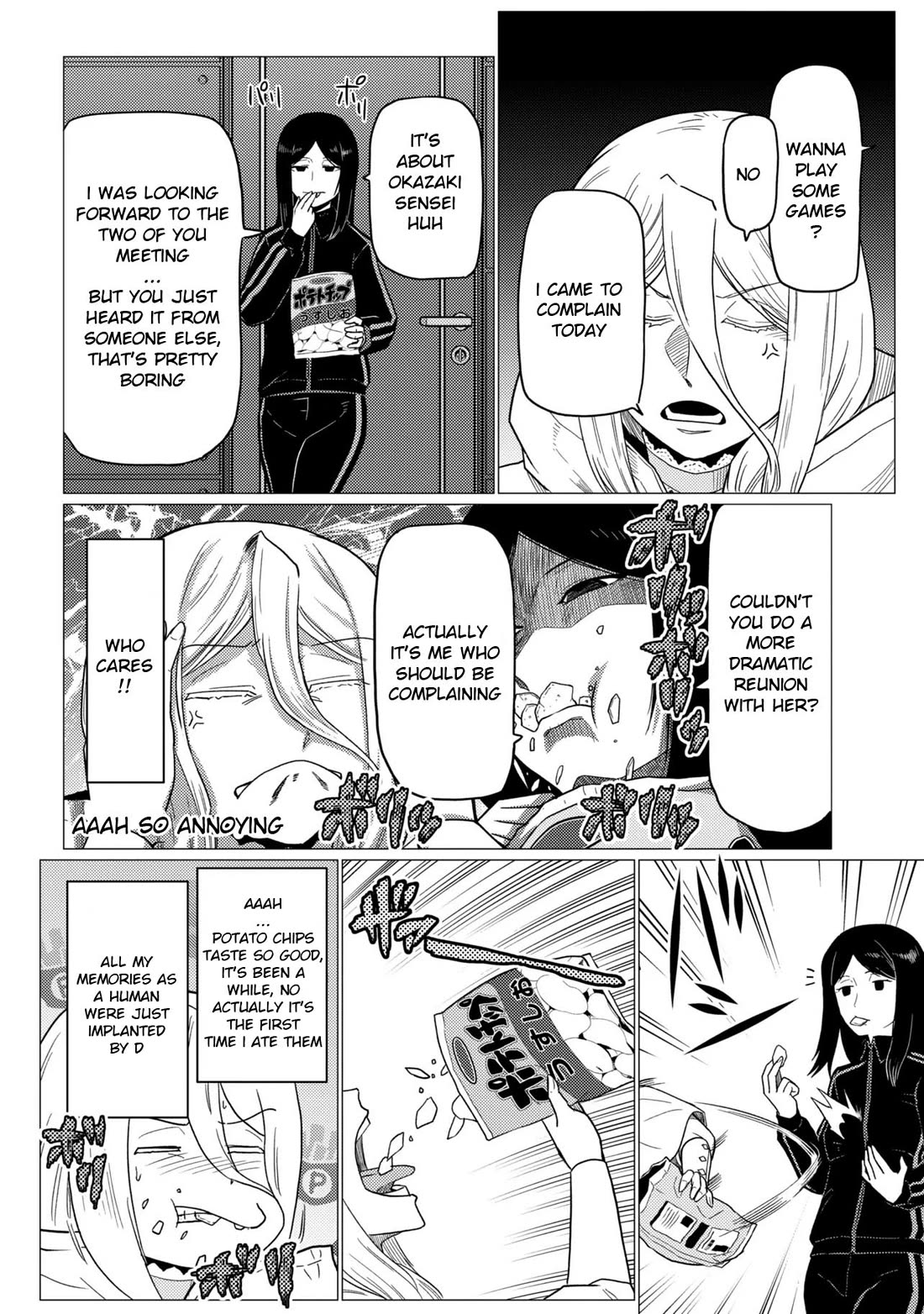 Kumo desu ga, nani ka? Chapter 79.1 page 14 - Chapter 79.1