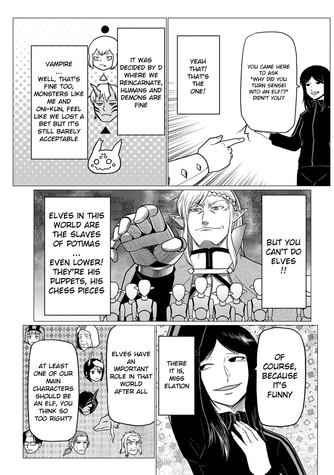 Kumo desu ga, nani ka? Chapter 79.1 page 15 - Chapter 79.1