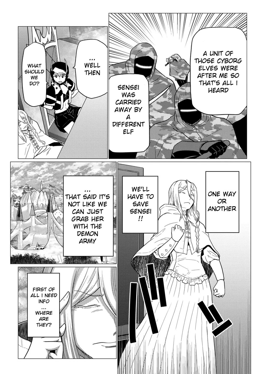Kumo desu ga, nani ka? Chapter 79.1 page 2 - Chapter 79.1