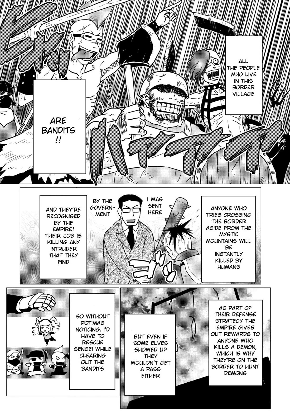 Kumo desu ga, nani ka? Chapter 79.1 page 4 - Chapter 79.1