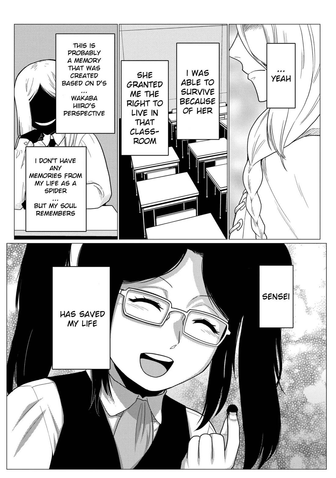 Kumo desu ga, nani ka? Chapter 79.2 page 4 - Chapter 79.2