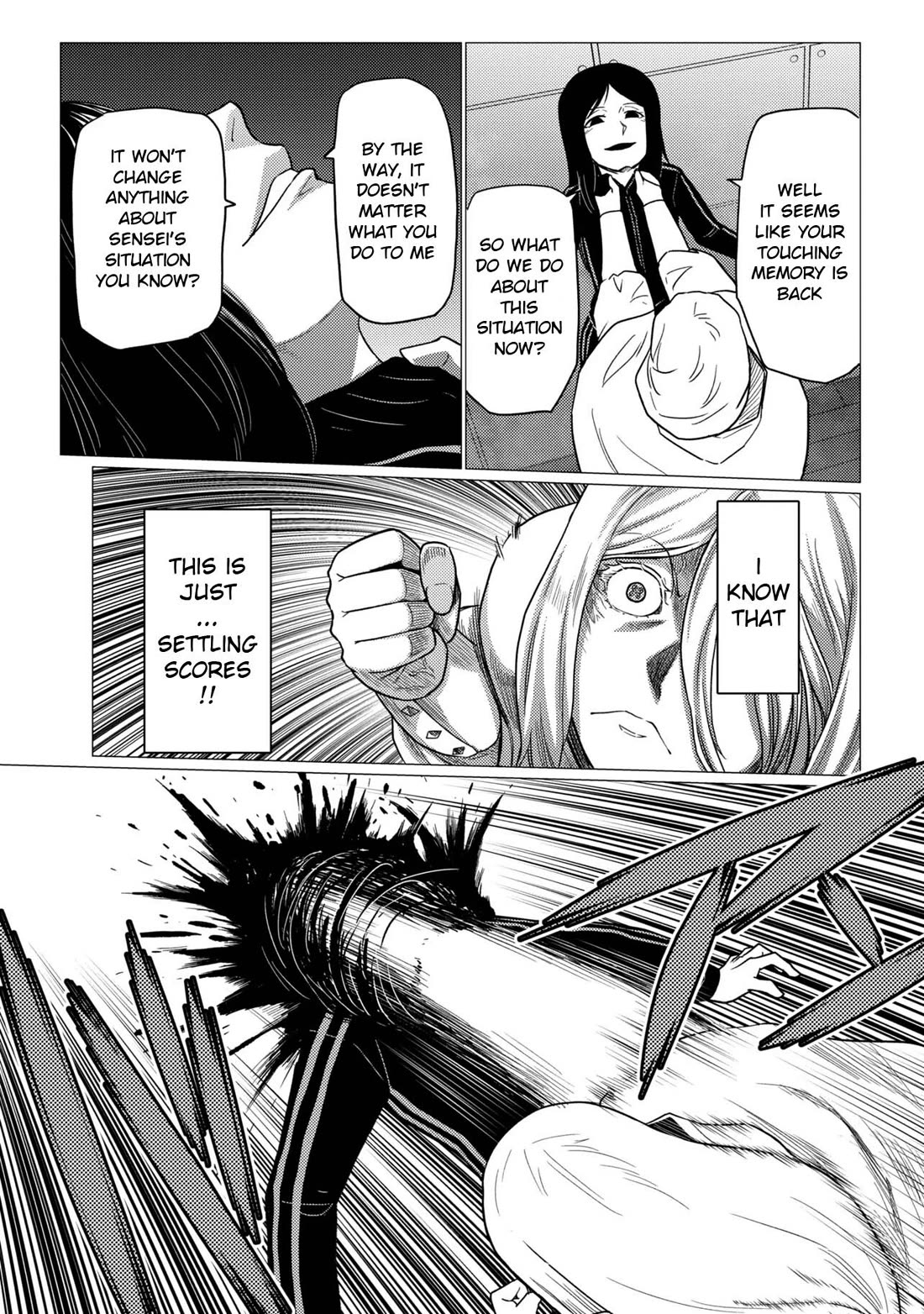 Kumo desu ga, nani ka? Chapter 79.2 page 5 - Chapter 79.2