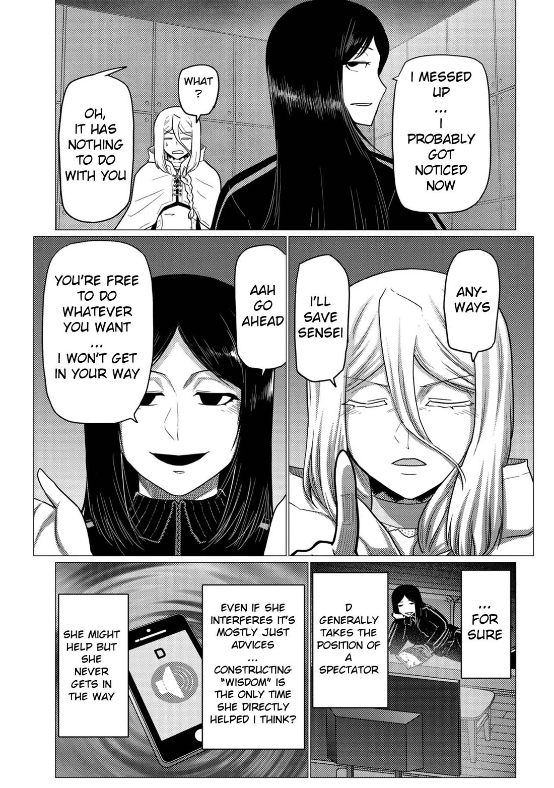 Kumo desu ga, nani ka? Chapter 79.2 page 7 - Chapter 79.2