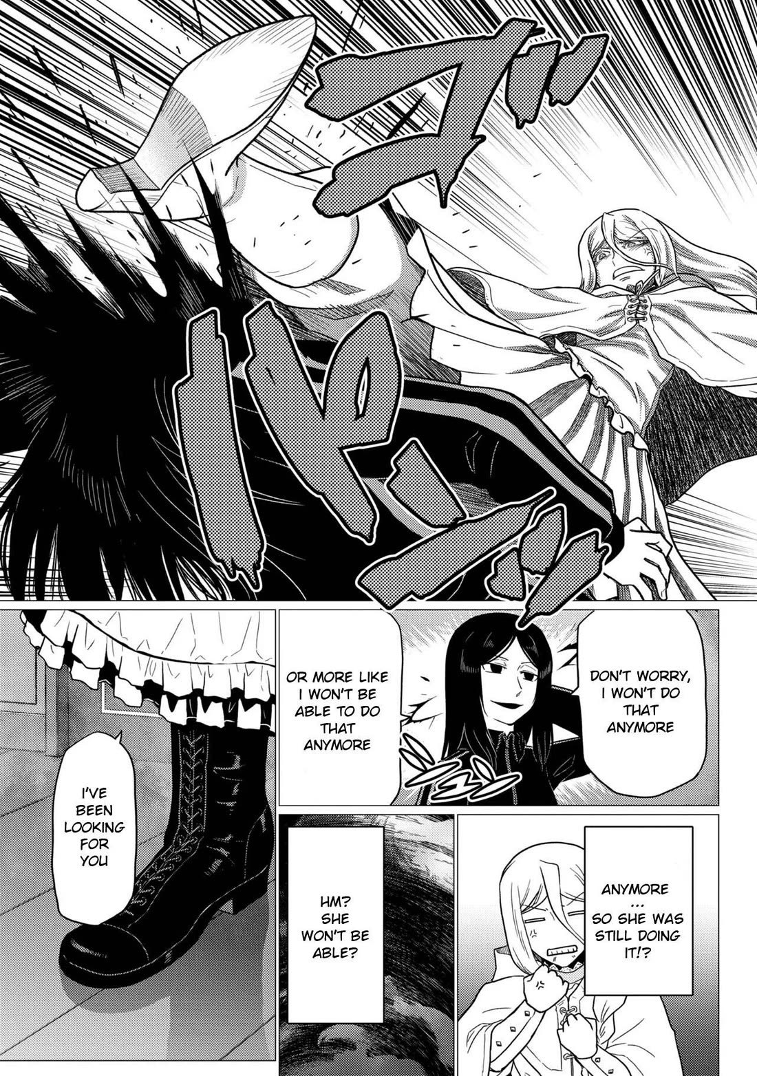 Kumo desu ga, nani ka? Chapter 79.2 page 9 - Chapter 79.2