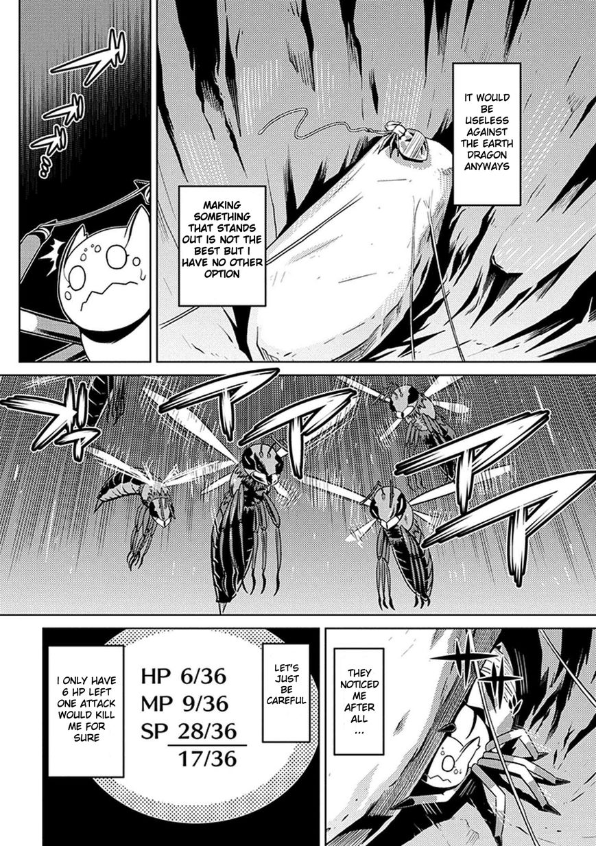 Kumo desu ga, nani ka? Chapter 8 page 12 - Chapter 8