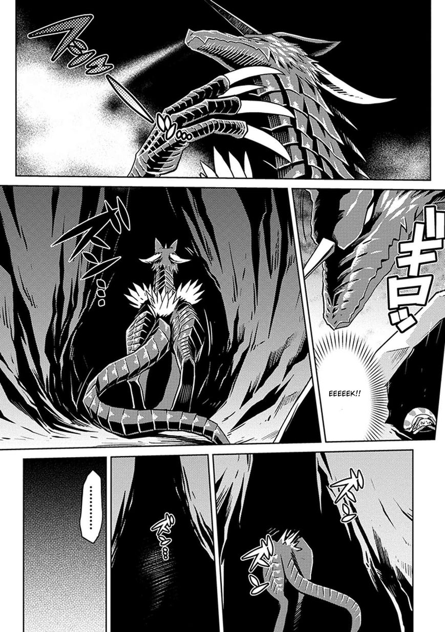 Kumo desu ga, nani ka? Chapter 8 page 3 - Chapter 8