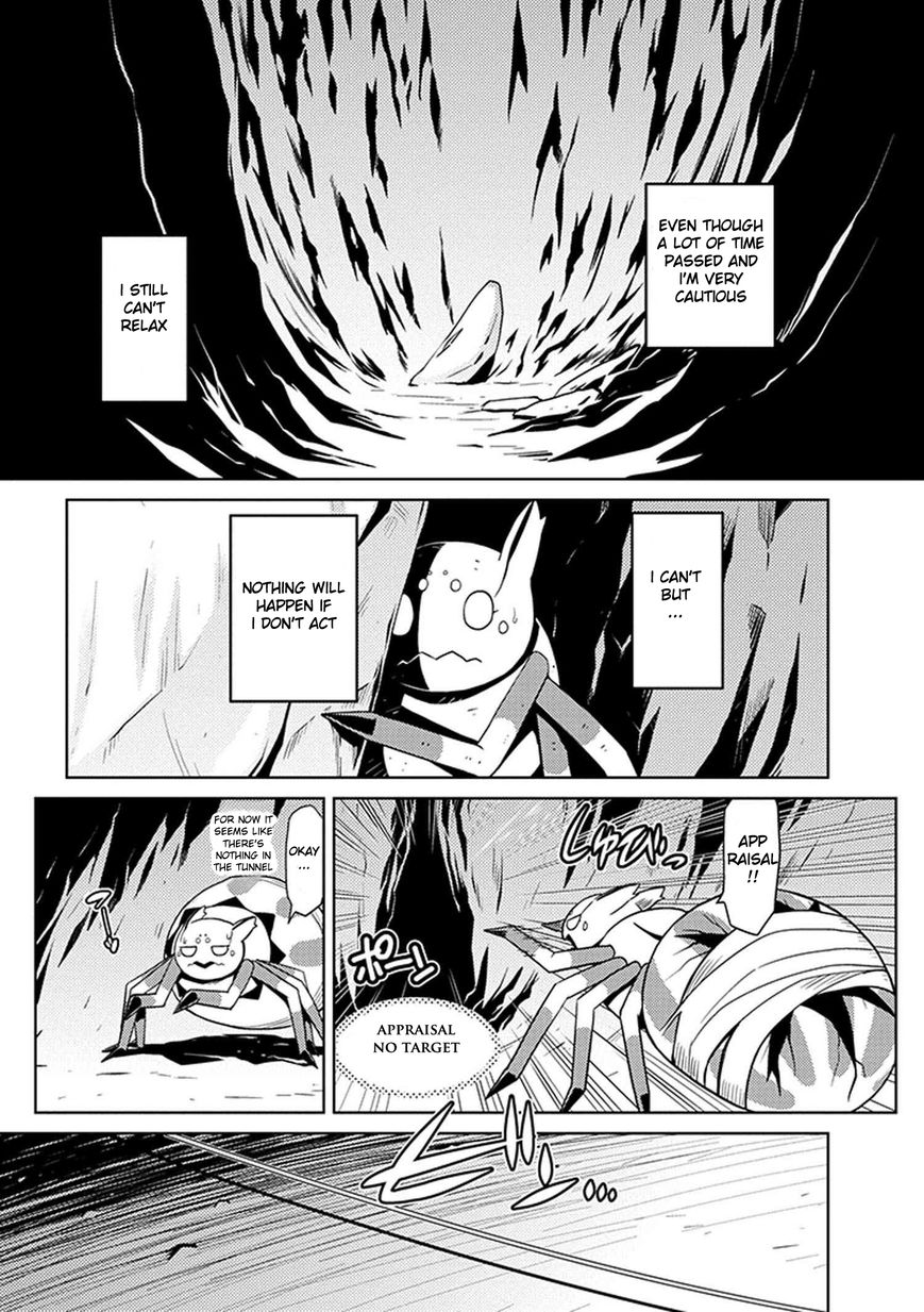 Kumo desu ga, nani ka? Chapter 8 page 8 - Chapter 8