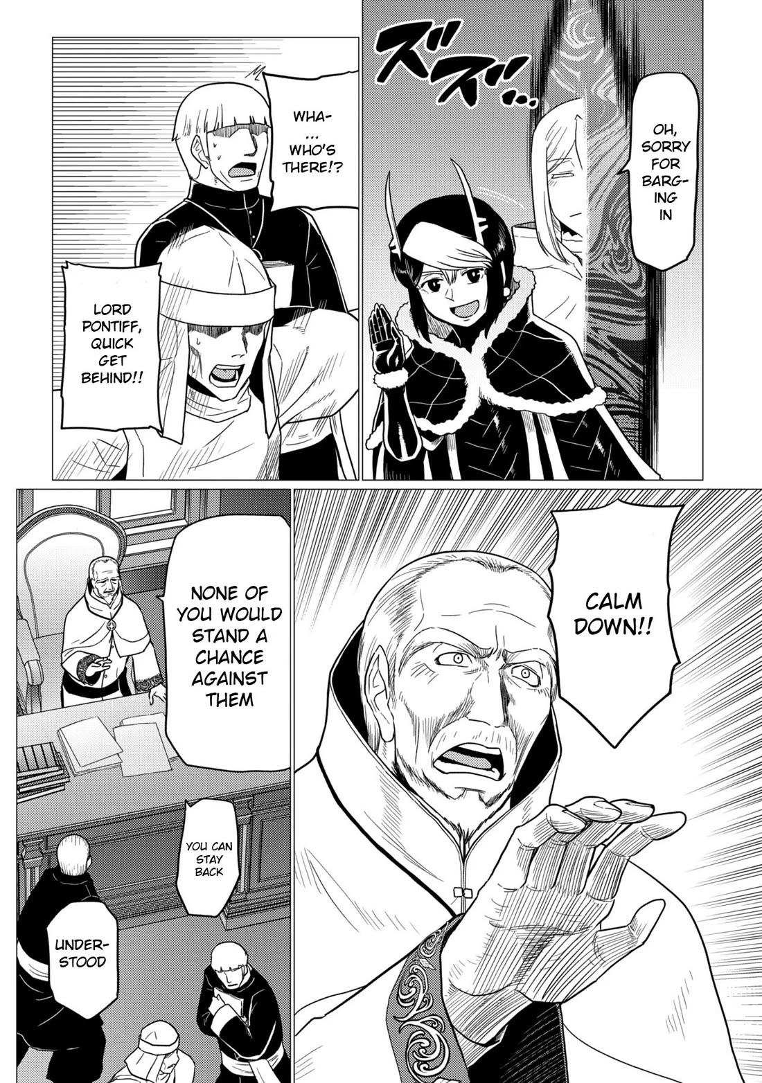 Kumo desu ga, nani ka? Chapter 80.1 page 10 - Chapter 80.1
