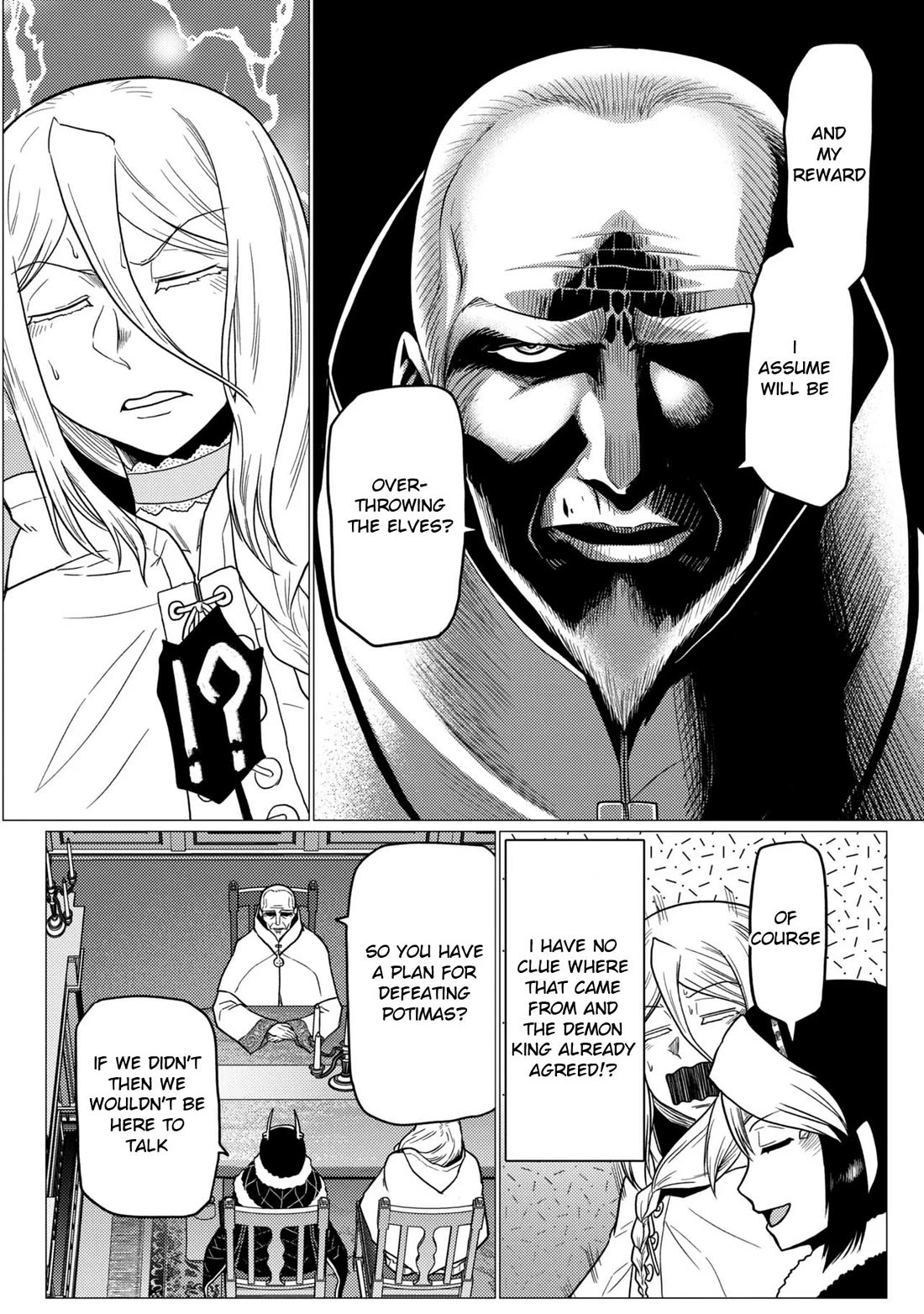 Kumo desu ga, nani ka? Chapter 80.1 page 16 - Chapter 80.1