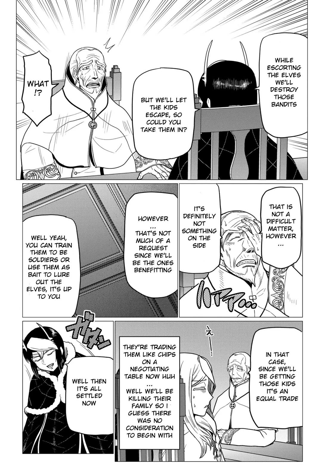 Kumo desu ga, nani ka? Chapter 80.1 page 18 - Chapter 80.1