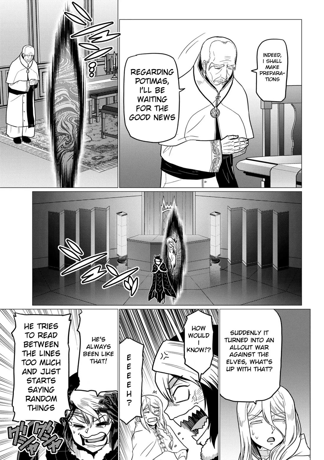 Kumo desu ga, nani ka? Chapter 80.1 page 19 - Chapter 80.1
