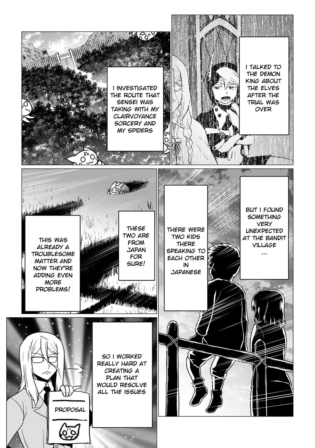 Kumo desu ga, nani ka? Chapter 80.1 page 2 - Chapter 80.1