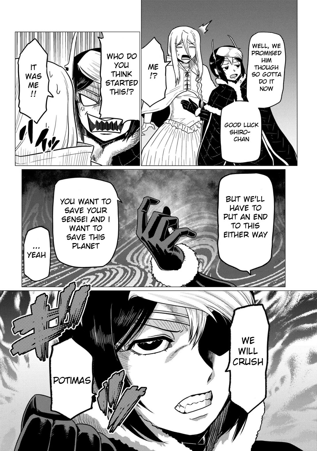 Kumo desu ga, nani ka? Chapter 80.1 page 20 - Chapter 80.1
