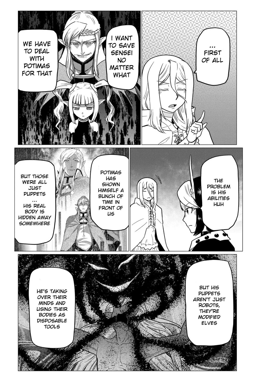 Kumo desu ga, nani ka? Chapter 80.1 page 4 - Chapter 80.1