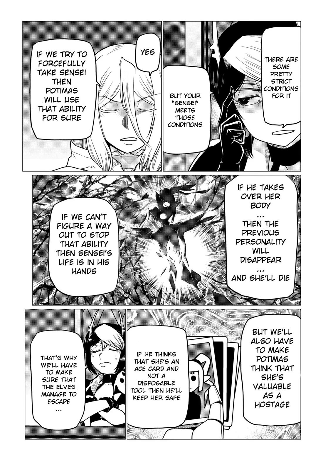 Kumo desu ga, nani ka? Chapter 80.1 page 5 - Chapter 80.1
