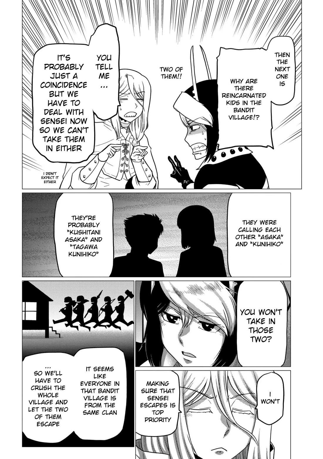 Kumo desu ga, nani ka? Chapter 80.1 page 6 - Chapter 80.1