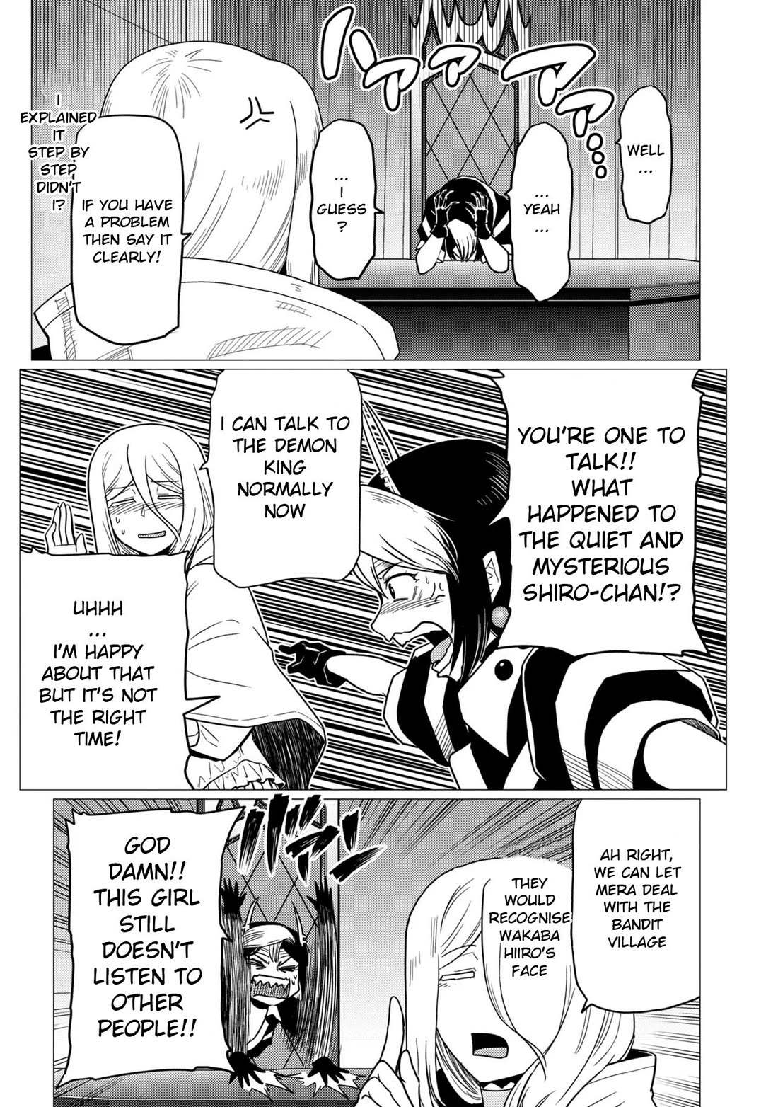 Kumo desu ga, nani ka? Chapter 80.1 page 8 - Chapter 80.1