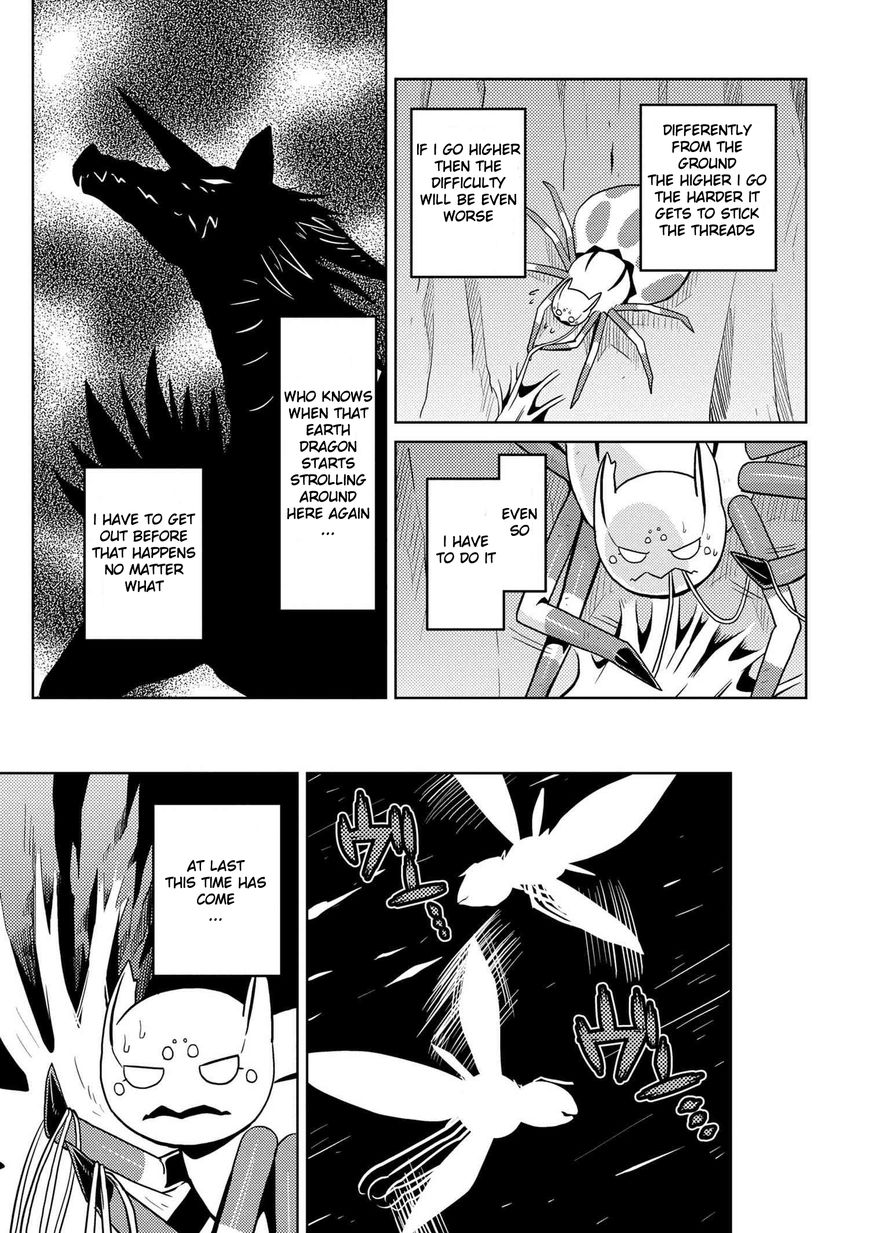 Kumo desu ga, nani ka? Chapter 9 page 15 - Chapter 9