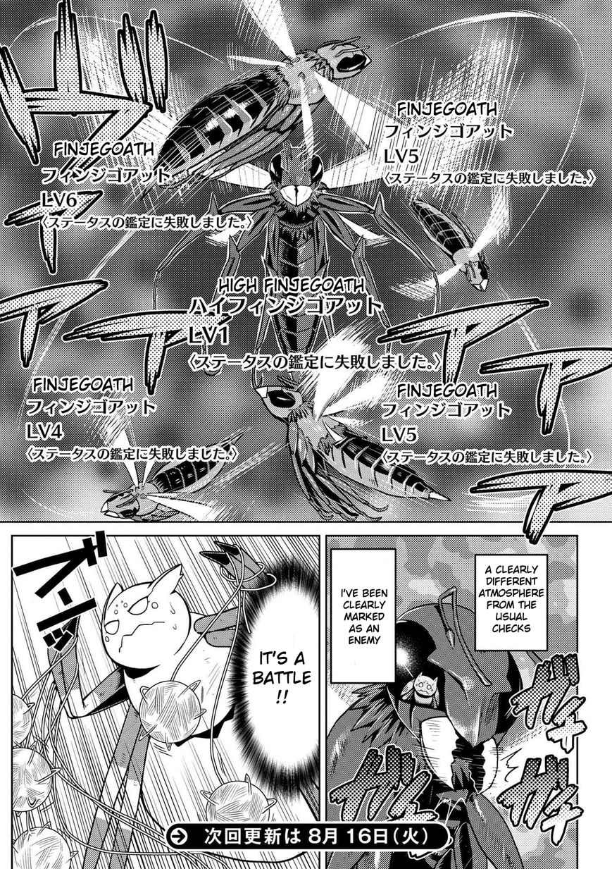 Kumo desu ga, nani ka? Chapter 9 page 16 - Chapter 9