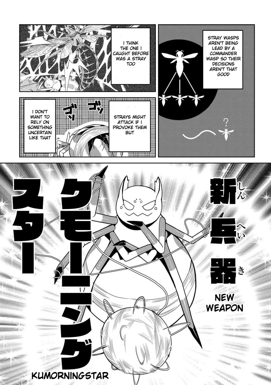 Kumo desu ga, nani ka? Chapter 9 page 2 - Chapter 9