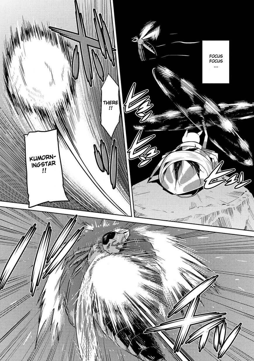 Kumo desu ga, nani ka? Chapter 9 page 5 - Chapter 9