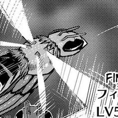 Kumo desu ga, nani ka? Chapter 9 cover