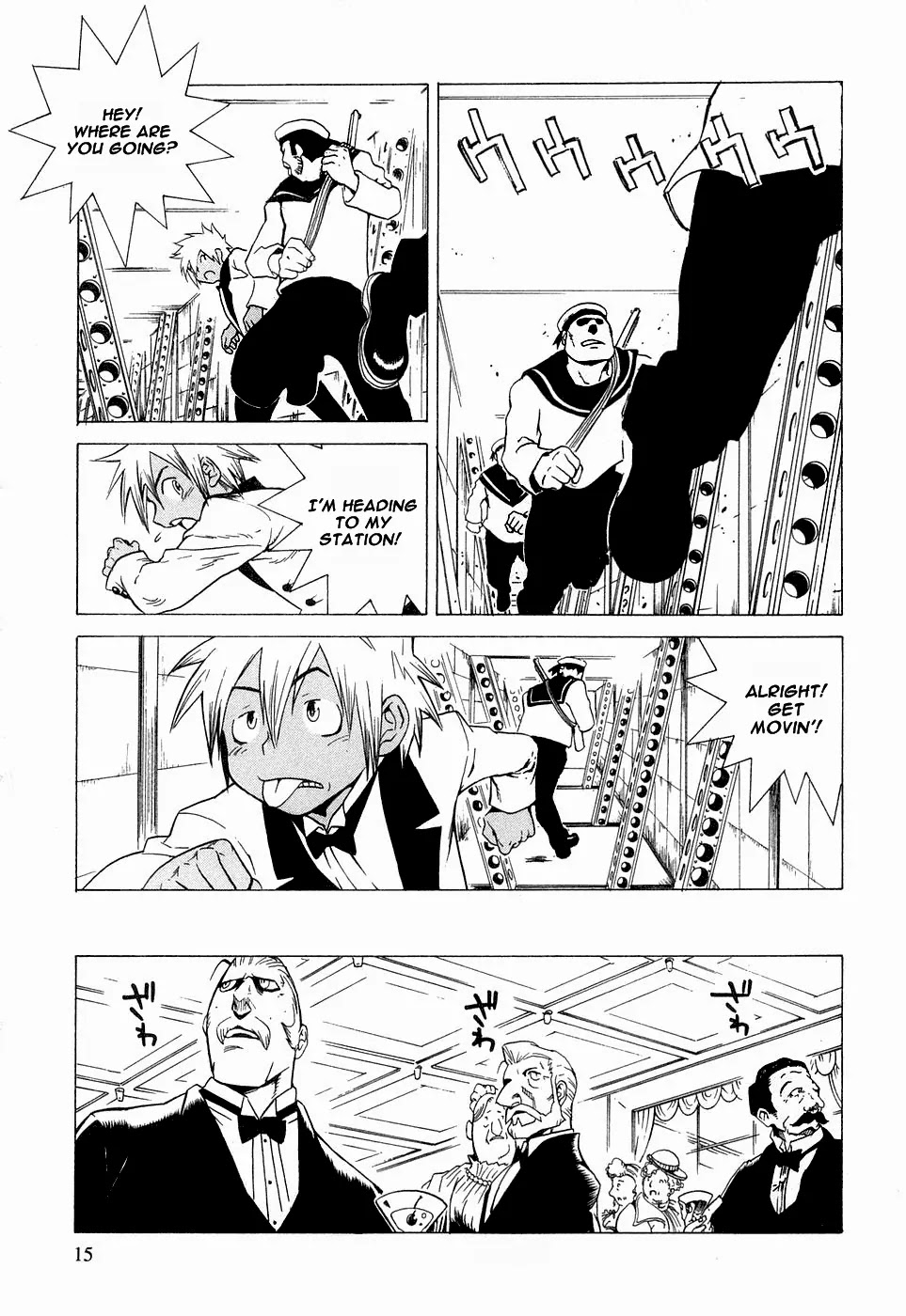 Kumo no Graduale Chapter 1 page 18 - Chapter 1 : Taillight (First Part)