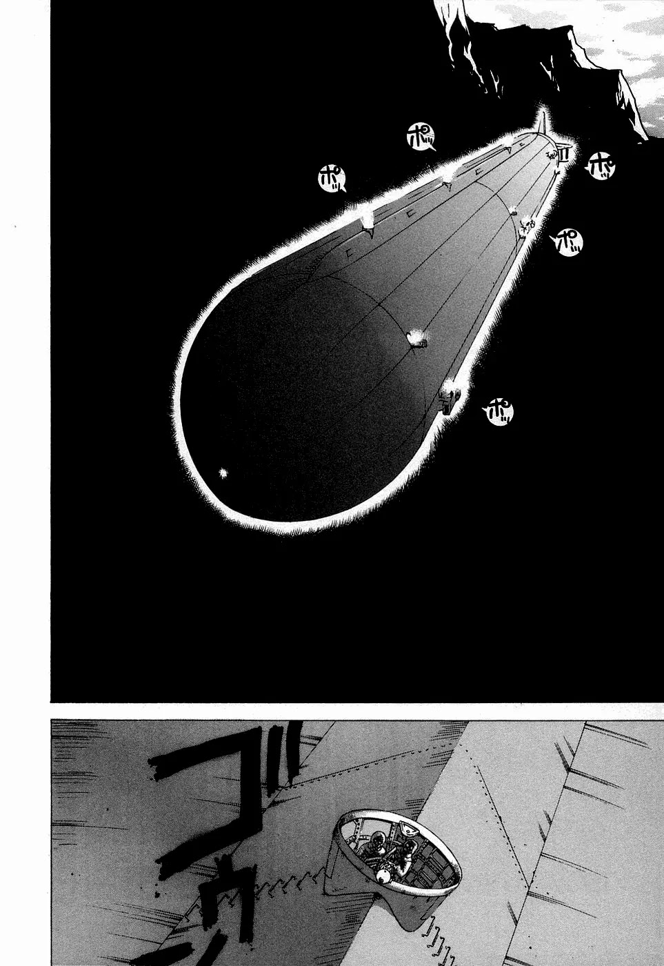Kumo no Graduale Chapter 1 page 19 - Chapter 1 : Taillight (First Part)