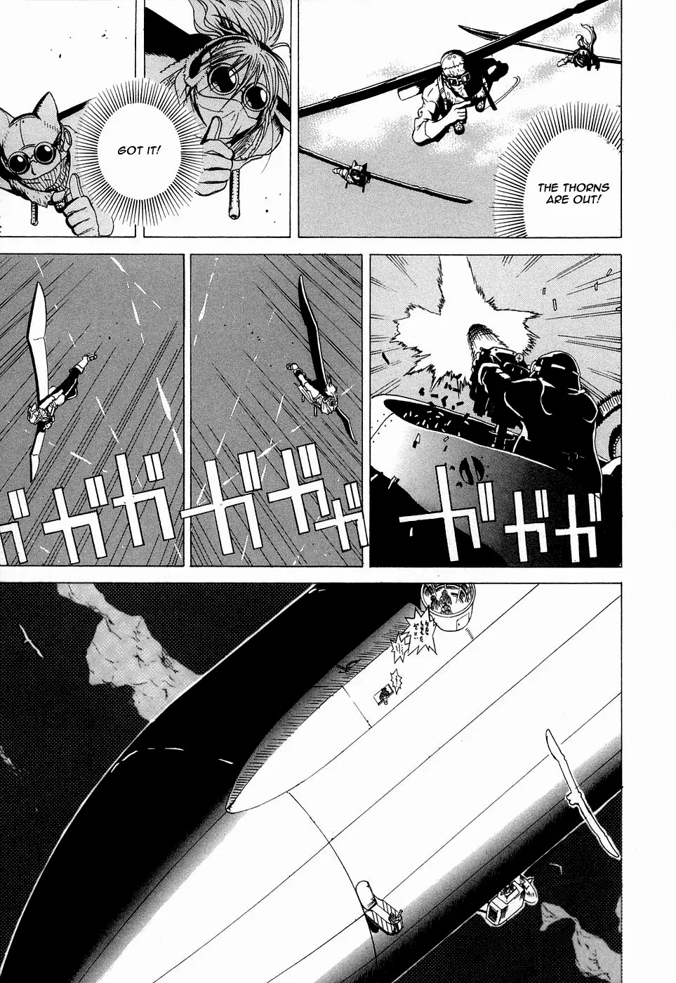Kumo no Graduale Chapter 1 page 20 - Chapter 1 : Taillight (First Part)