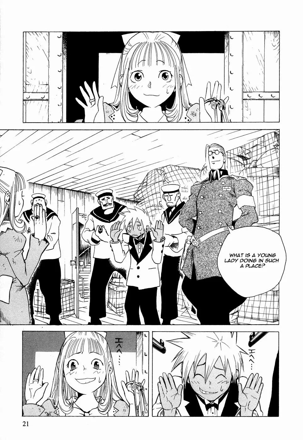 Kumo no Graduale Chapter 1 page 24 - Chapter 1 : Taillight (First Part)