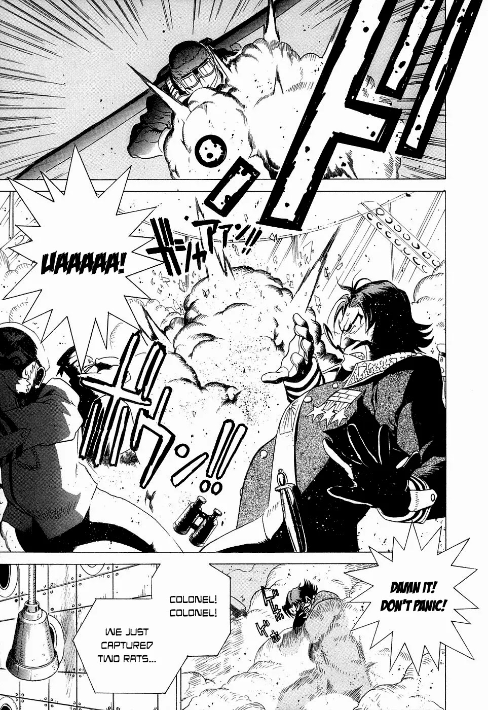 Kumo no Graduale Chapter 1 page 26 - Chapter 1 : Taillight (First Part)
