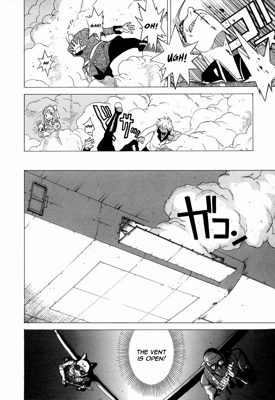 Kumo no Graduale Chapter 1 page 29 - Chapter 1 : Taillight (First Part)