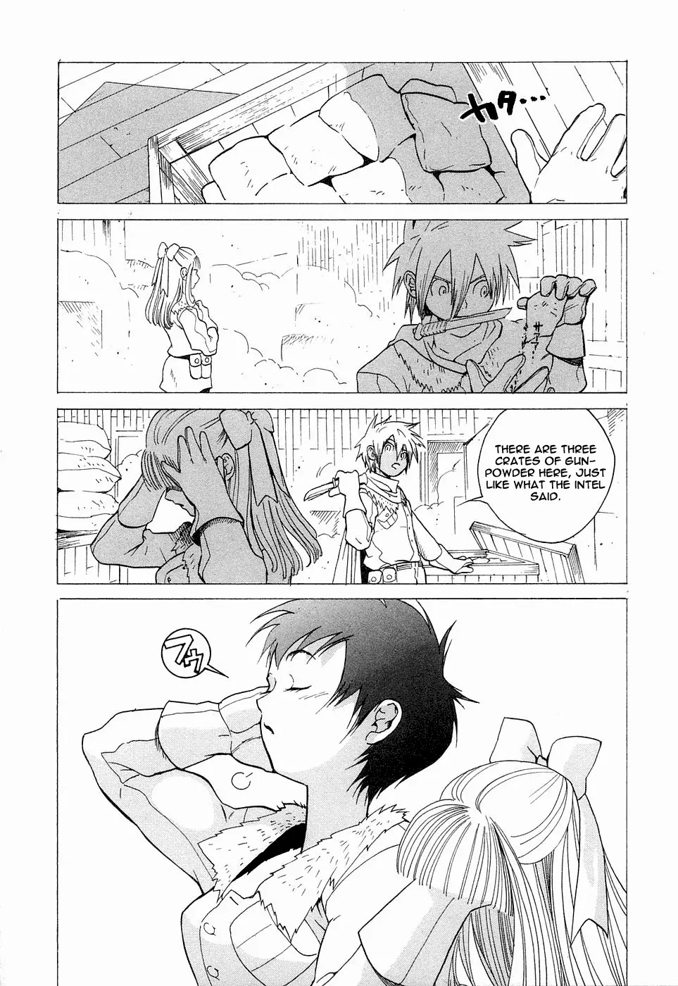 Kumo no Graduale Chapter 1 page 30 - Chapter 1 : Taillight (First Part)