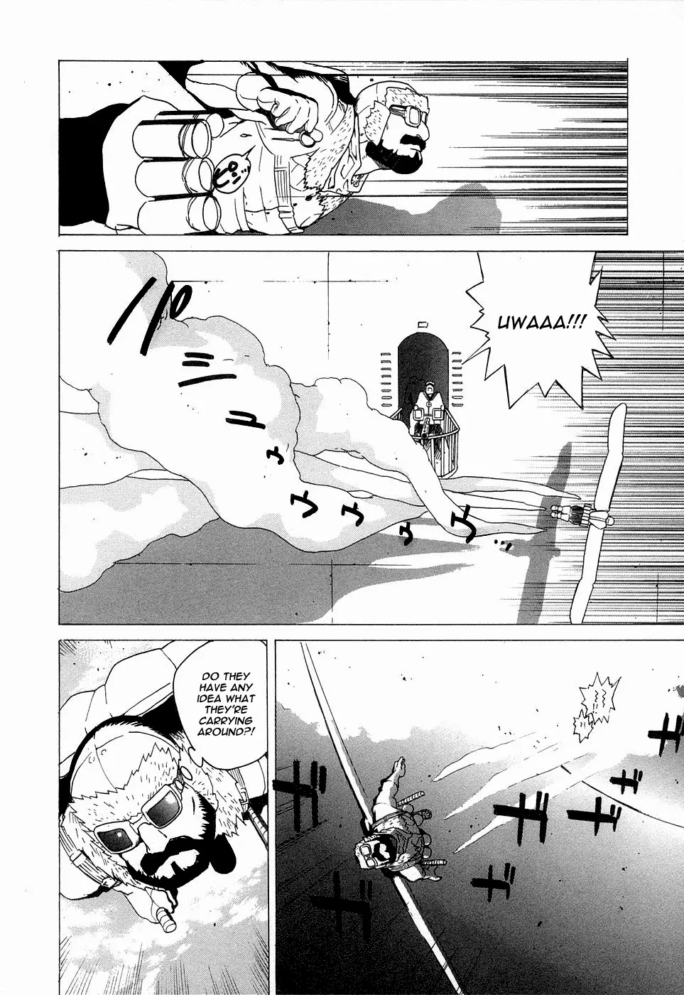 Kumo no Graduale Chapter 1 page 33 - Chapter 1 : Taillight (First Part)