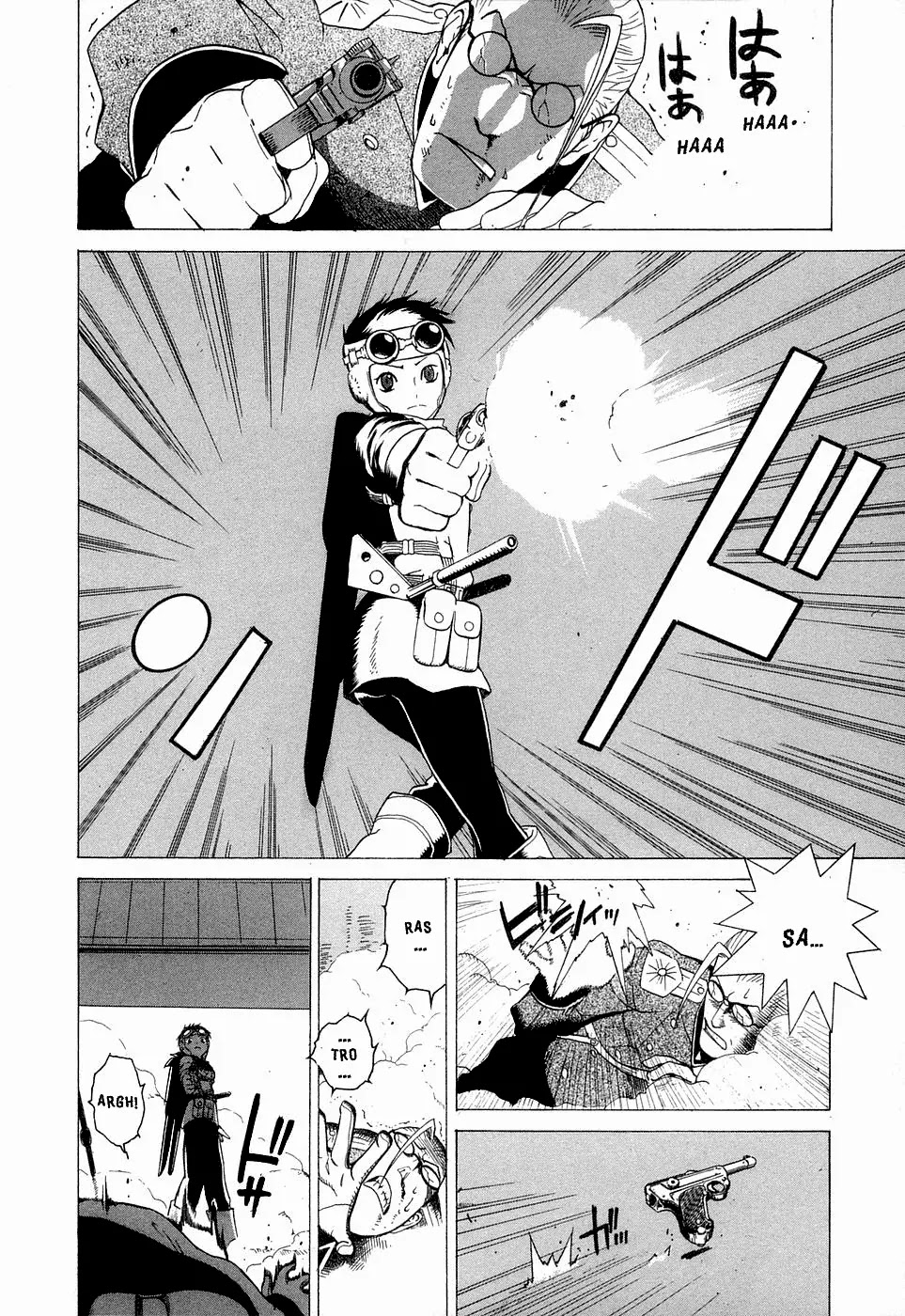 Kumo no Graduale Chapter 1 page 35 - Chapter 1 : Taillight (First Part)