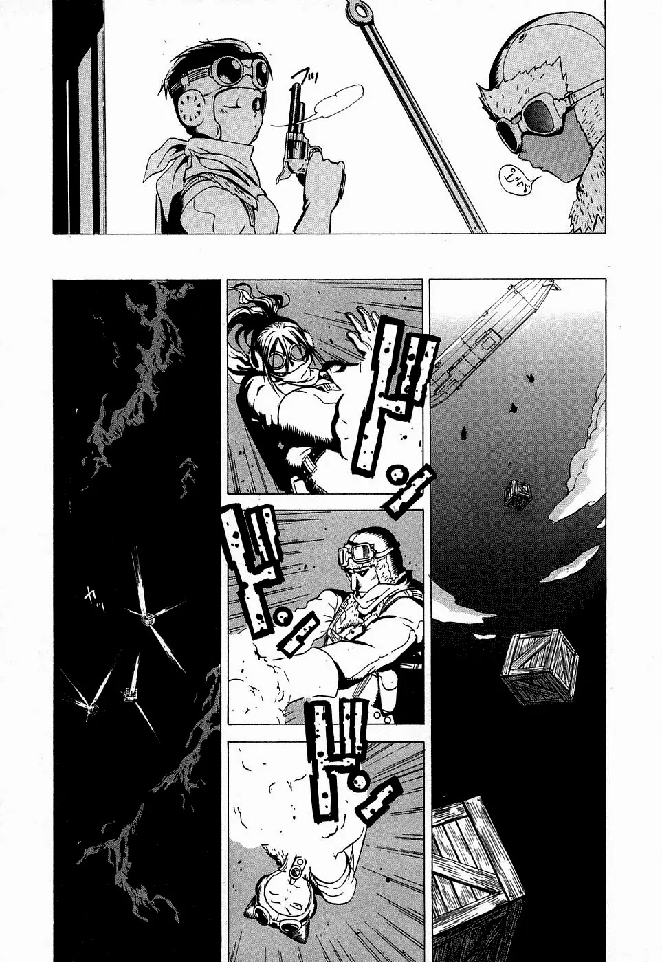 Kumo no Graduale Chapter 1 page 36 - Chapter 1 : Taillight (First Part)