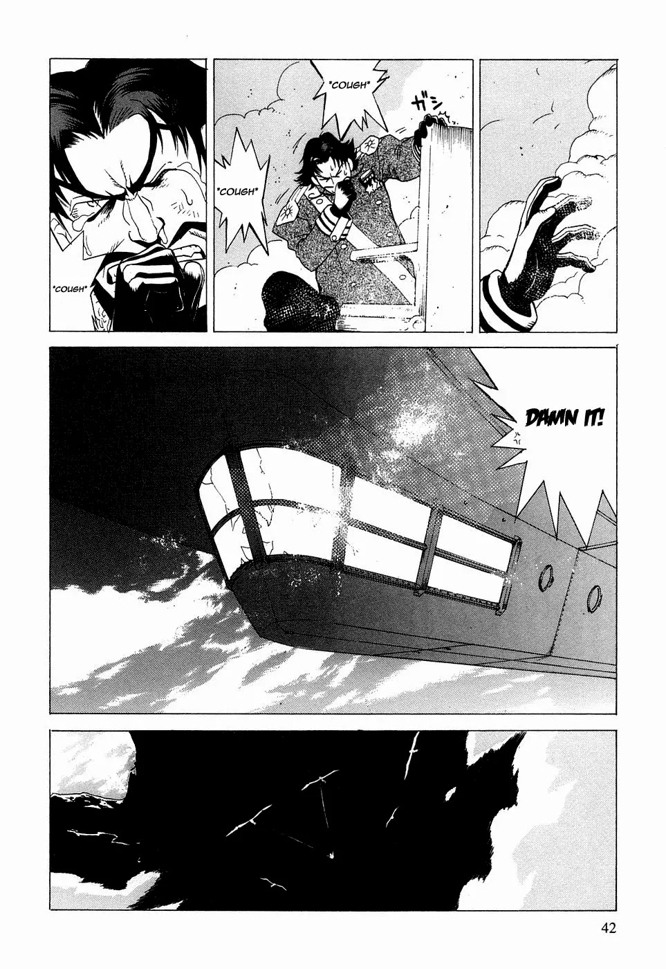 Kumo no Graduale Chapter 1 page 44 - Chapter 1 : Taillight (First Part)