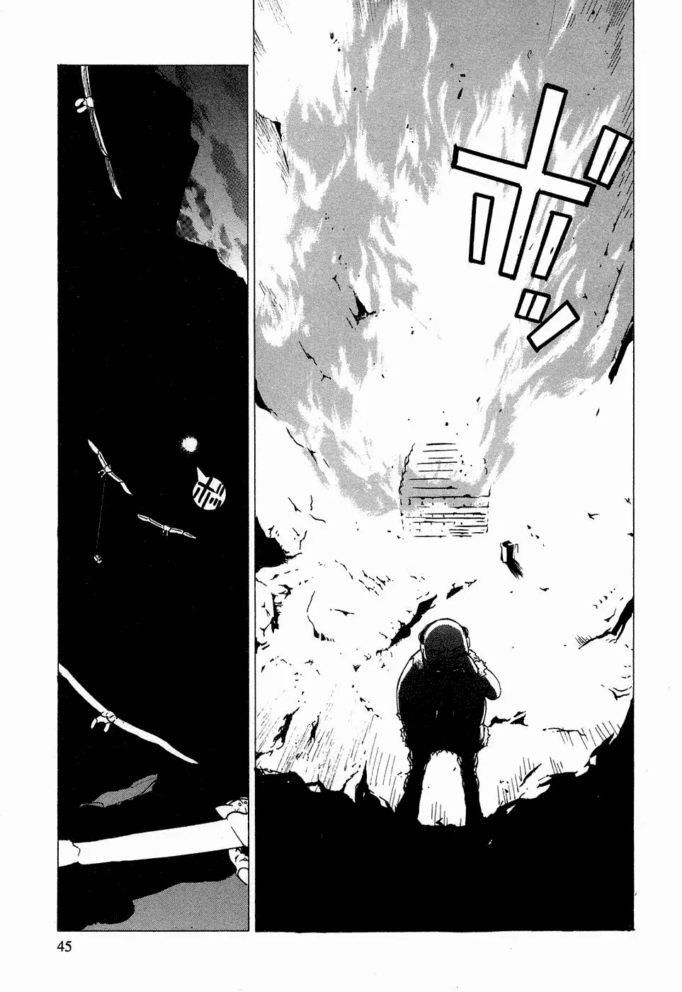 Kumo no Graduale Chapter 1 page 47 - Chapter 1 : Taillight (First Part)
