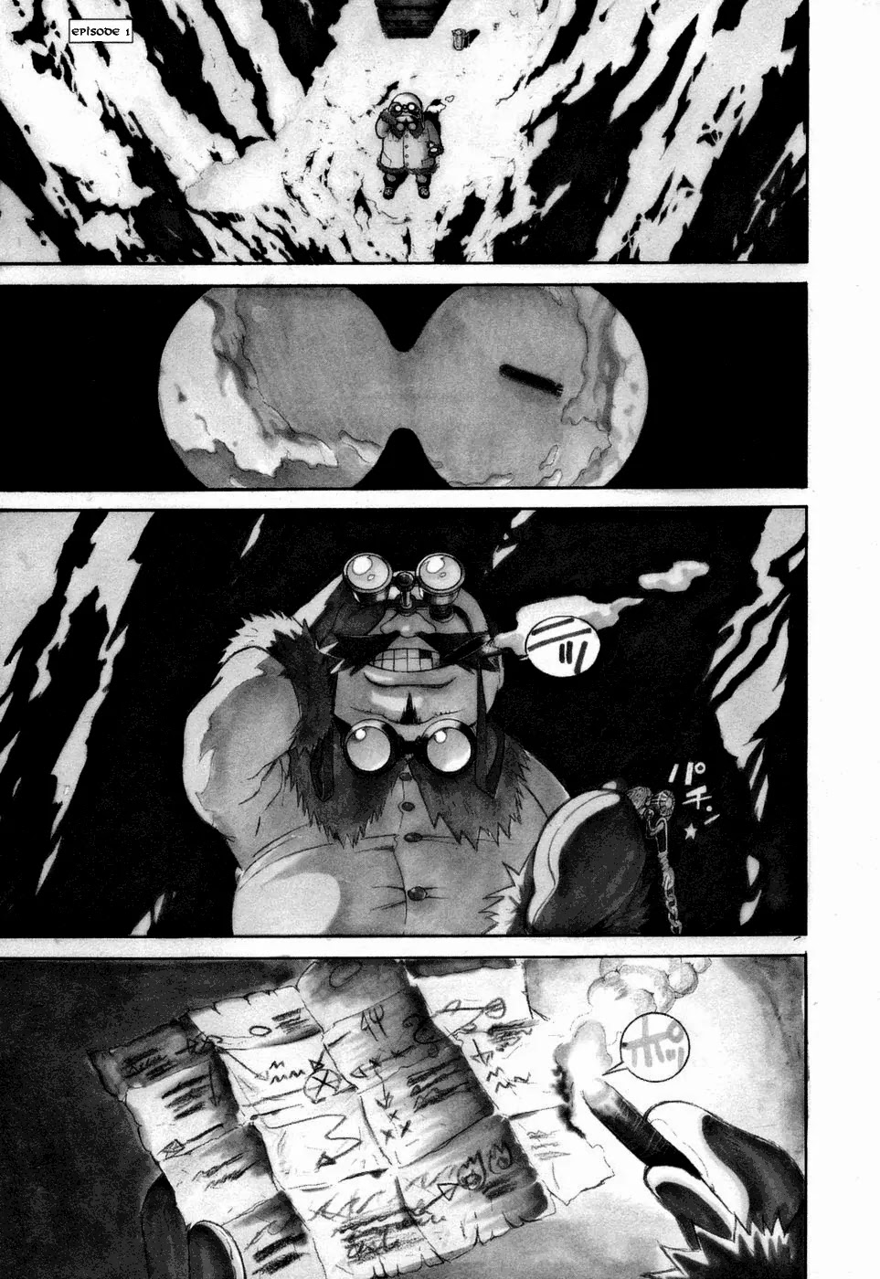 Kumo no Graduale Chapter 1 page 7 - Chapter 1 : Taillight (First Part)