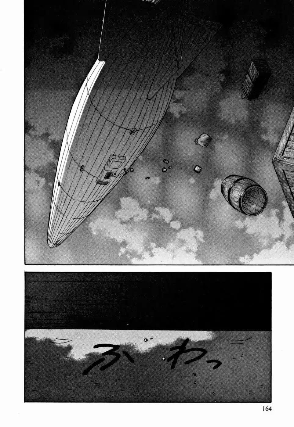 Kumo no Graduale Chapter 10 page 10 - Chapter 10: Epoch (Part 5)