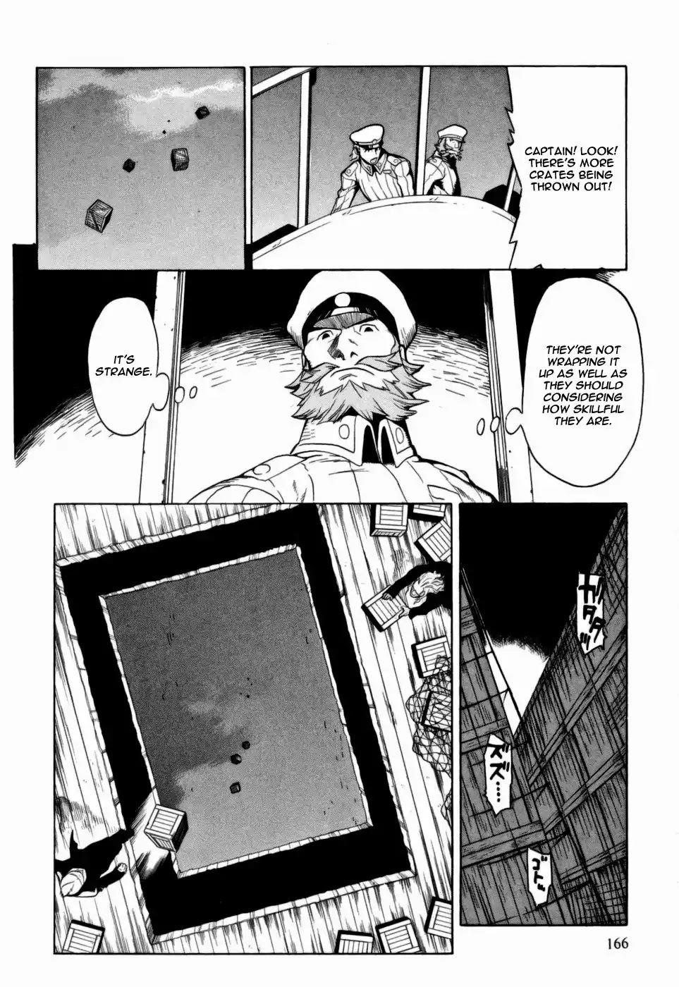 Kumo no Graduale Chapter 10 page 12 - Chapter 10: Epoch (Part 5)