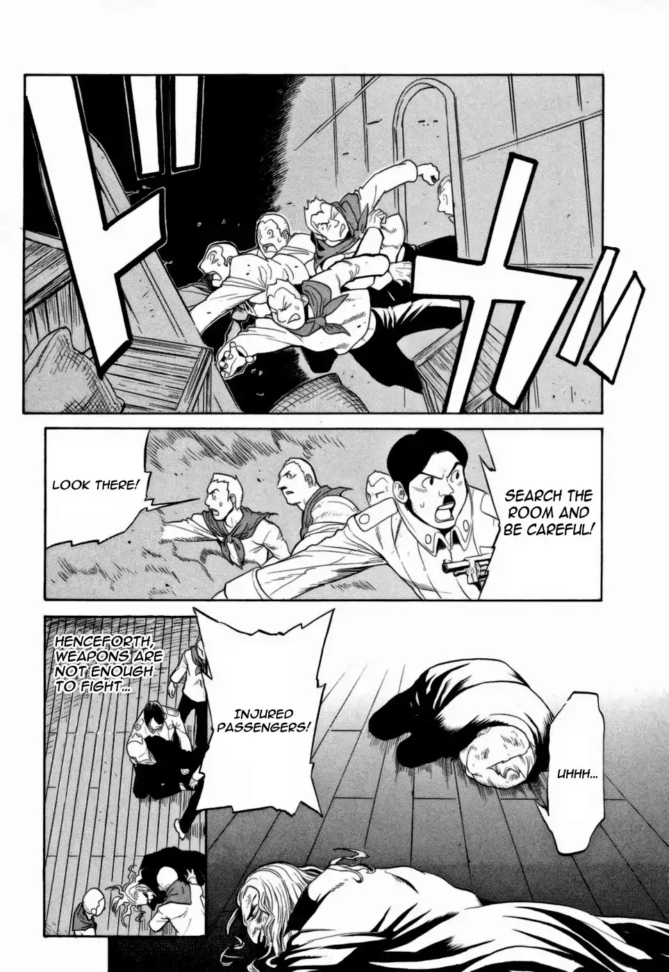 Kumo no Graduale Chapter 10 page 17 - Chapter 10: Epoch (Part 5)