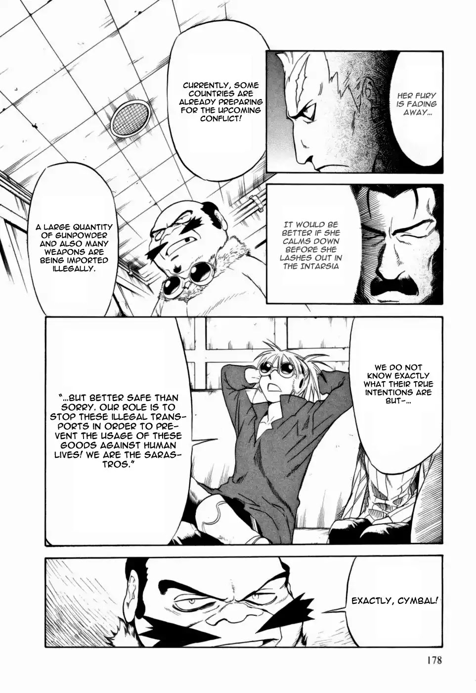 Kumo no Graduale Chapter 10 page 24 - Chapter 10: Epoch (Part 5)