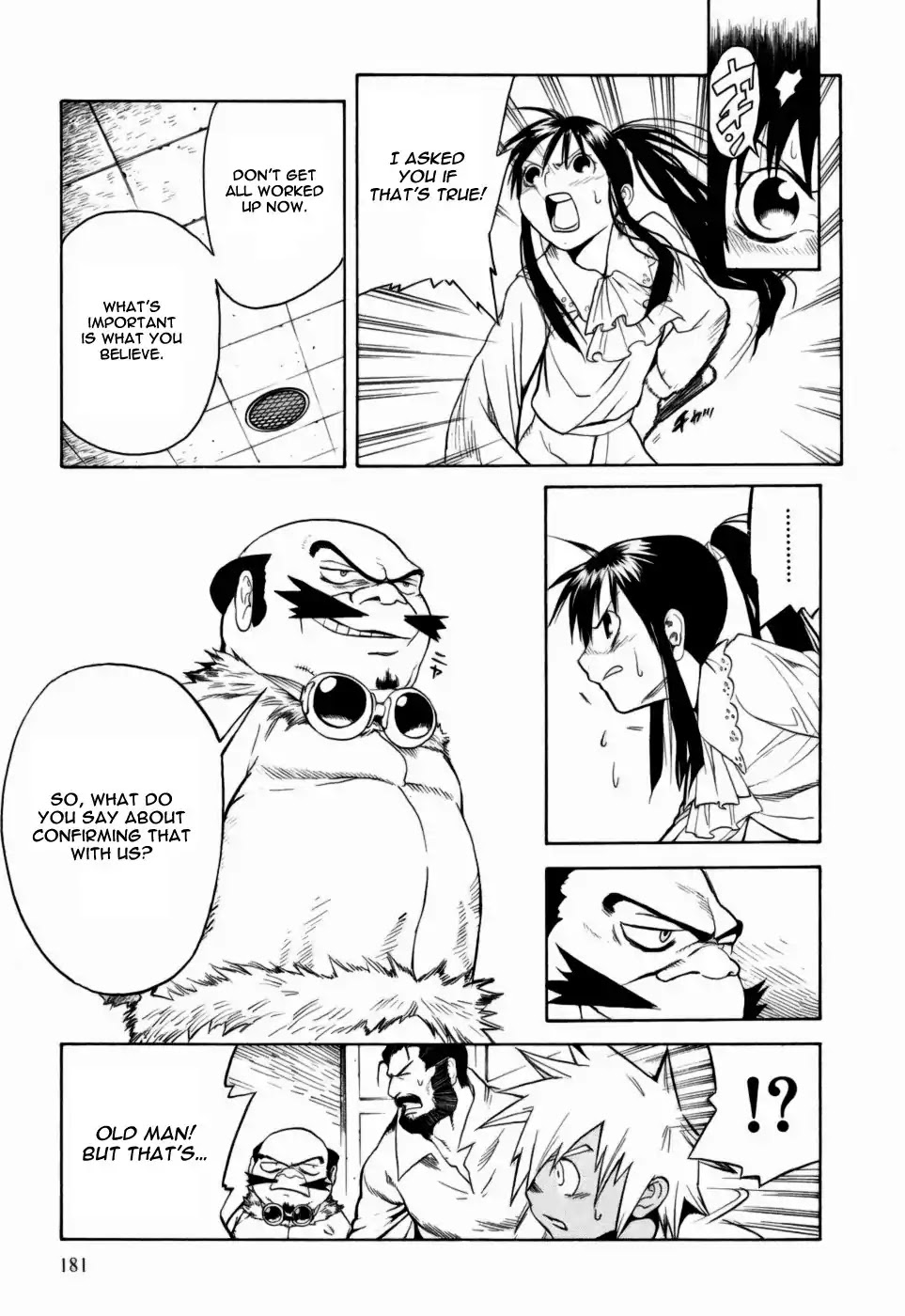Kumo no Graduale Chapter 10 page 27 - Chapter 10: Epoch (Part 5)