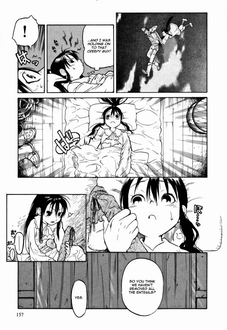 Kumo no Graduale Chapter 10 page 3 - Chapter 10: Epoch (Part 5)