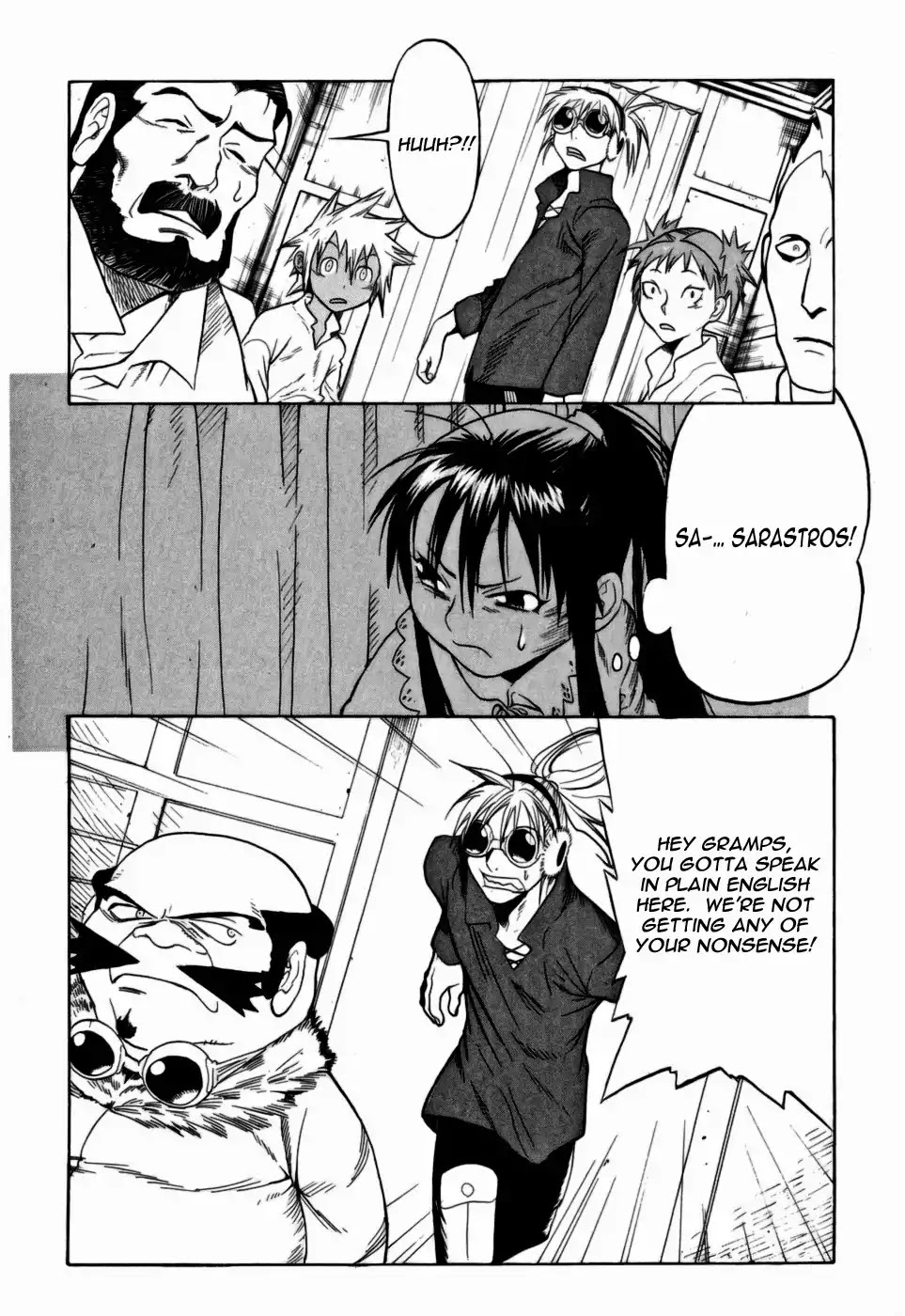 Kumo no Graduale Chapter 10 page 7 - Chapter 10: Epoch (Part 5)