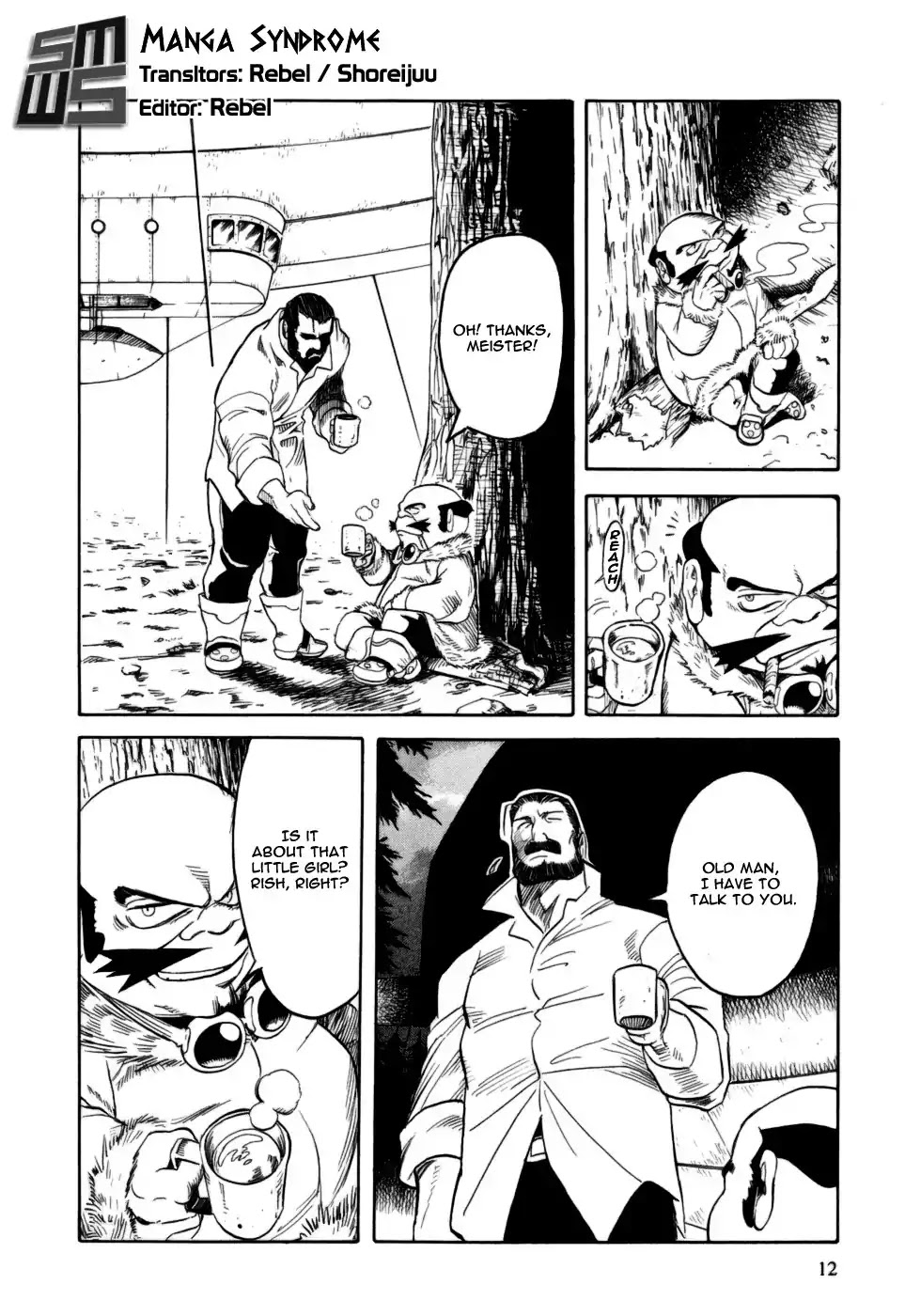 Kumo no Graduale Chapter 11 page 16 - Chapter 11: Long Evening (Part 1)