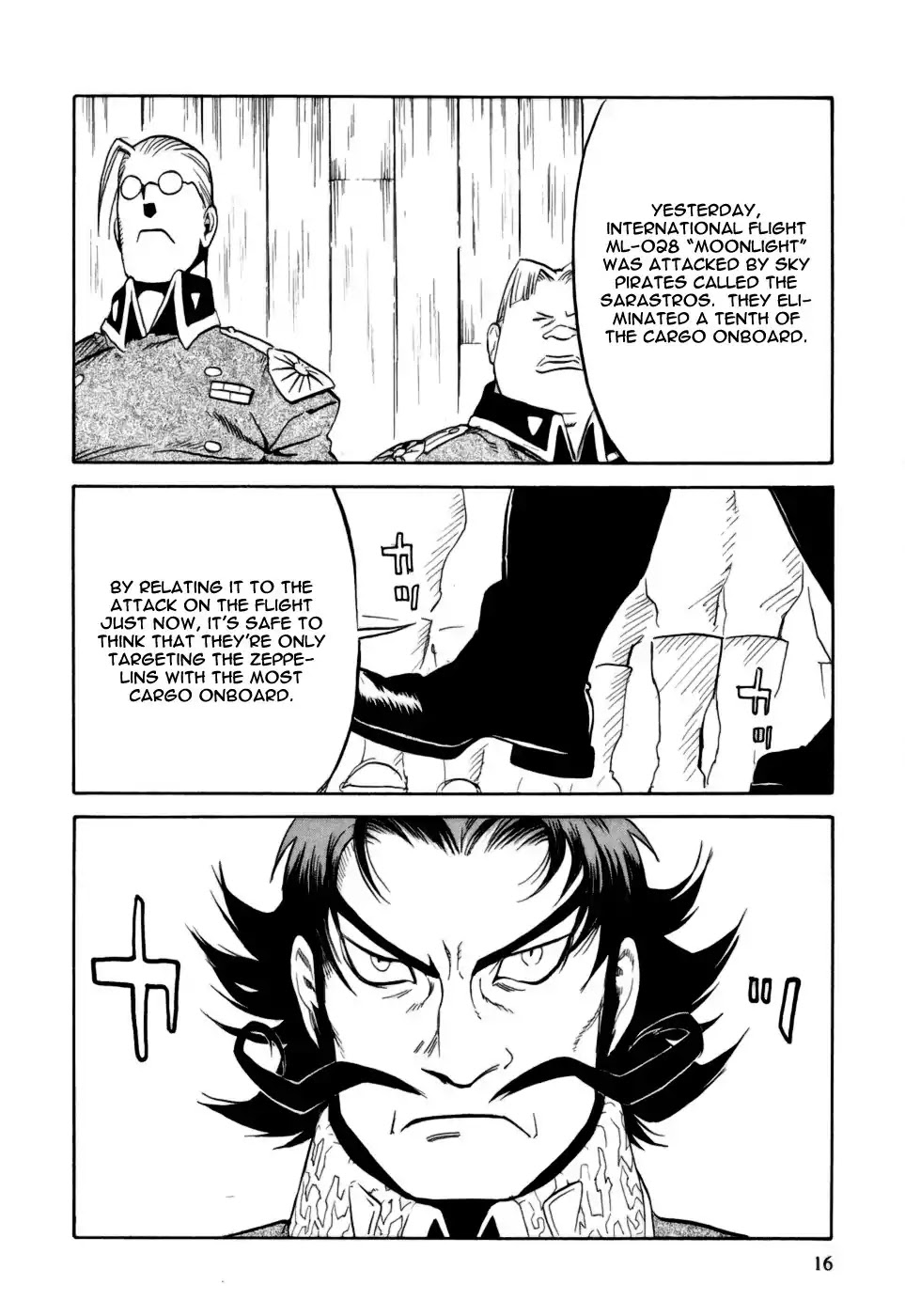 Kumo no Graduale Chapter 11 page 19 - Chapter 11: Long Evening (Part 1)
