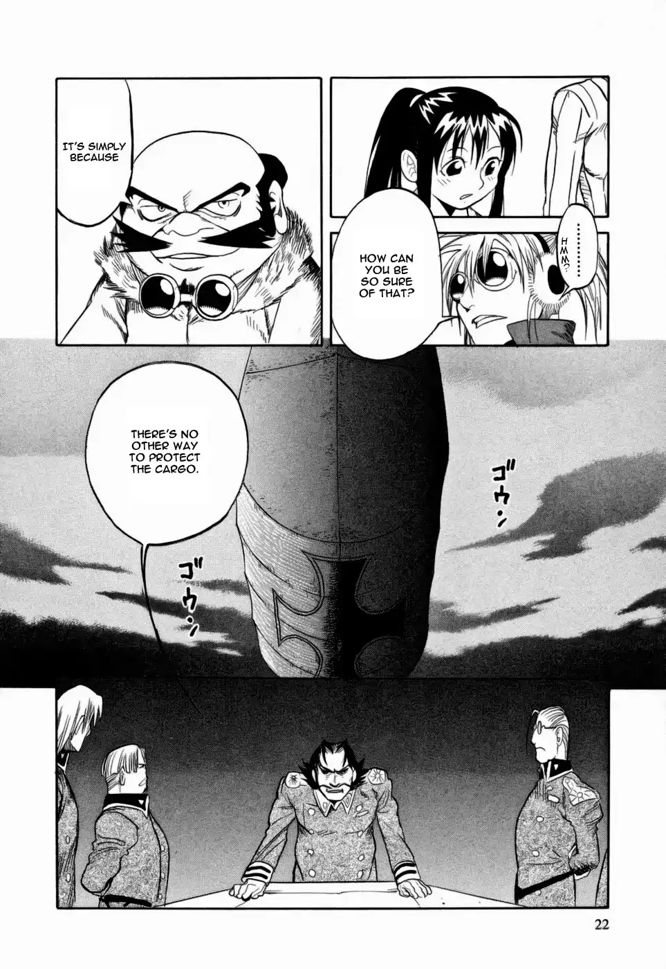 Kumo no Graduale Chapter 11 page 25 - Chapter 11: Long Evening (Part 1)