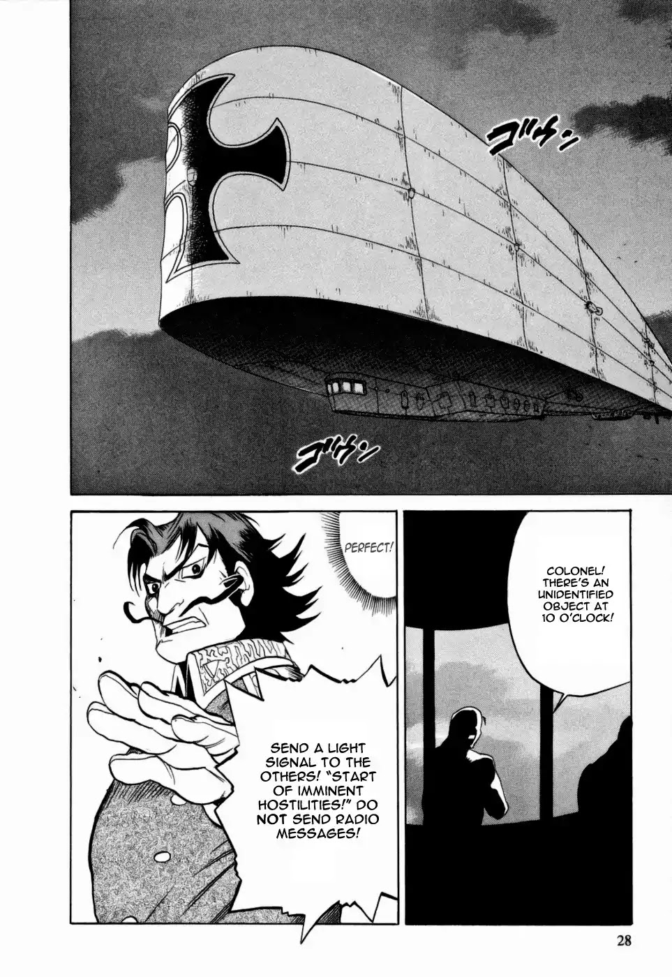 Kumo no Graduale Chapter 11 page 31 - Chapter 11: Long Evening (Part 1)